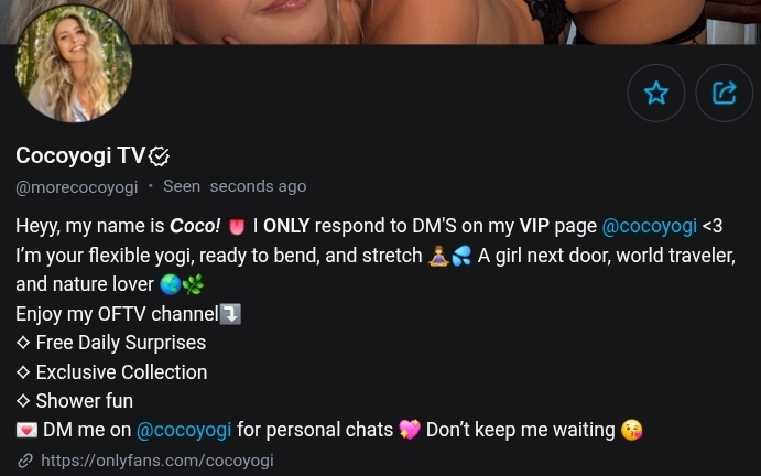 Onlyfans скриншот