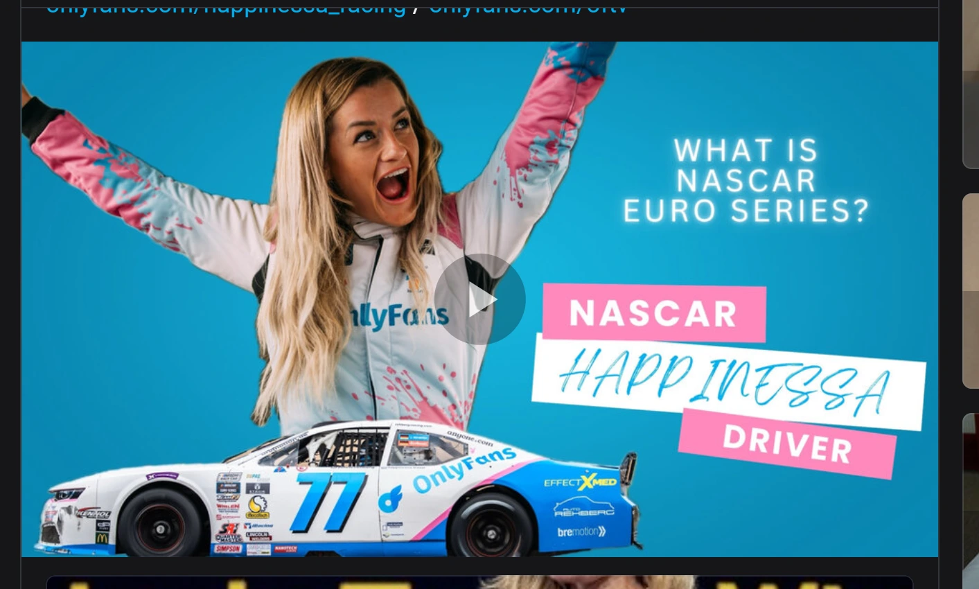 Nascar скриншот OnlyFans