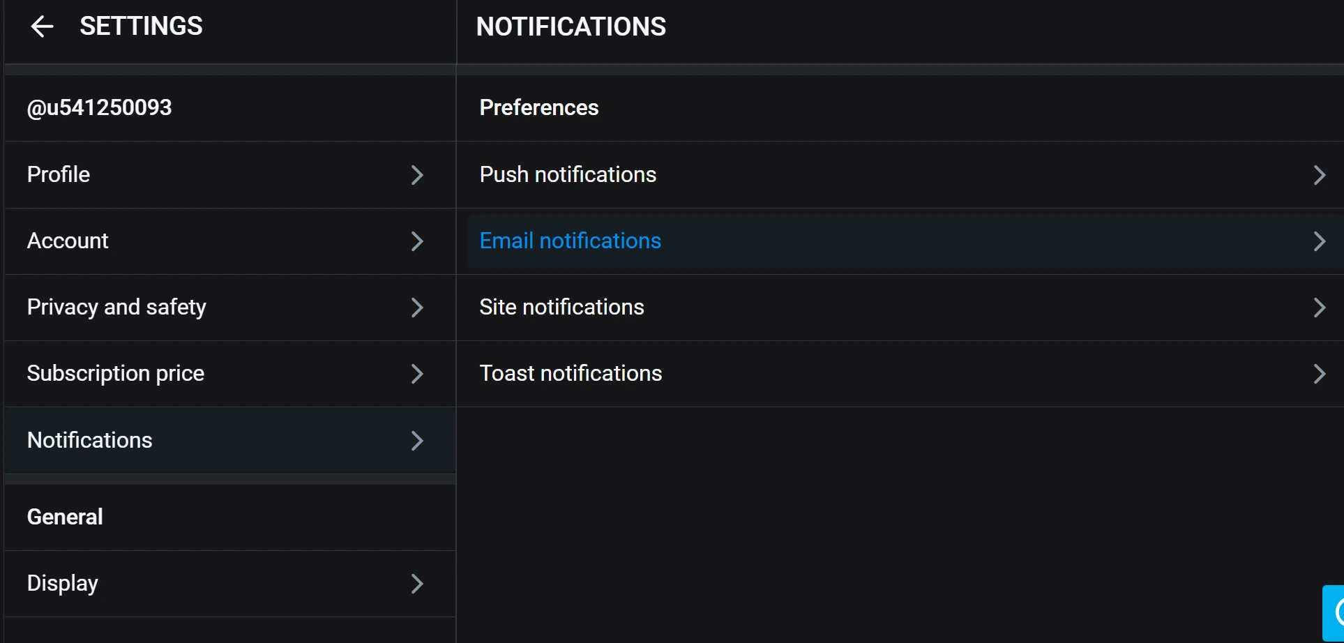 Уведомления скриншот OnlyFans