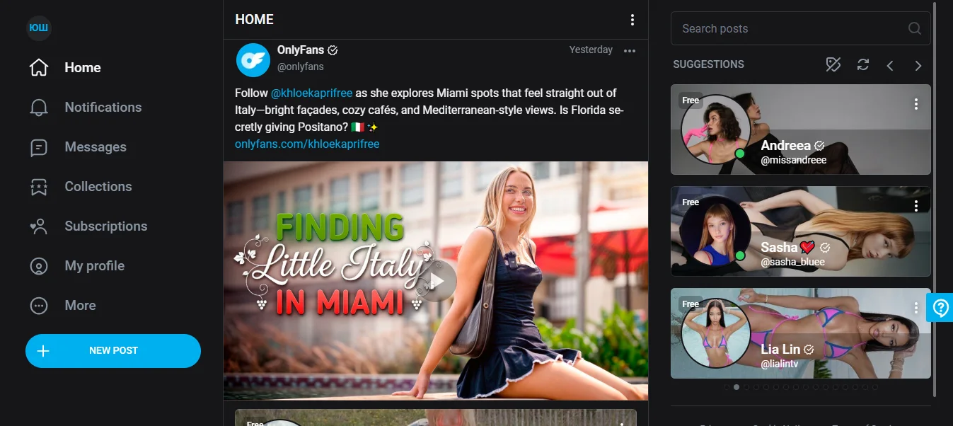 Красотки OnlyFans: учимся у лучших