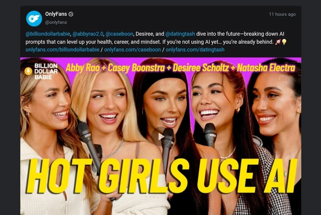 Сколько зарабатывают на OnlyFans: реальные доходы моделей в 2026 году