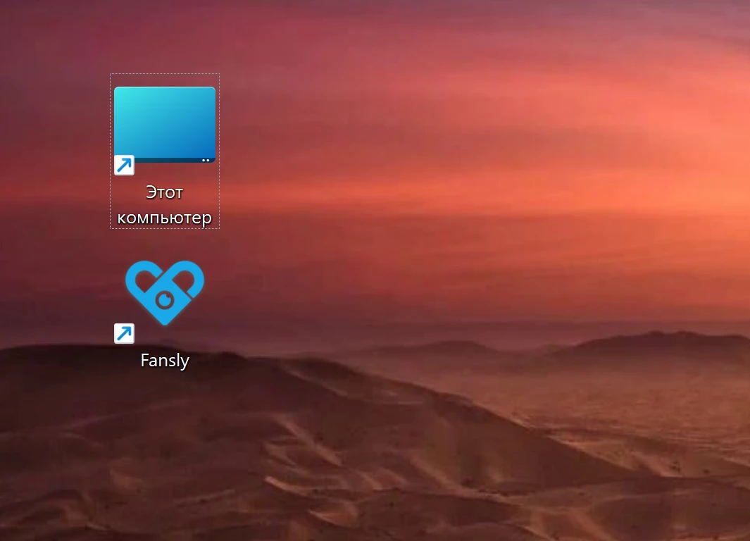 Где приложение Fansly — и почему его всё ещё не выпустили