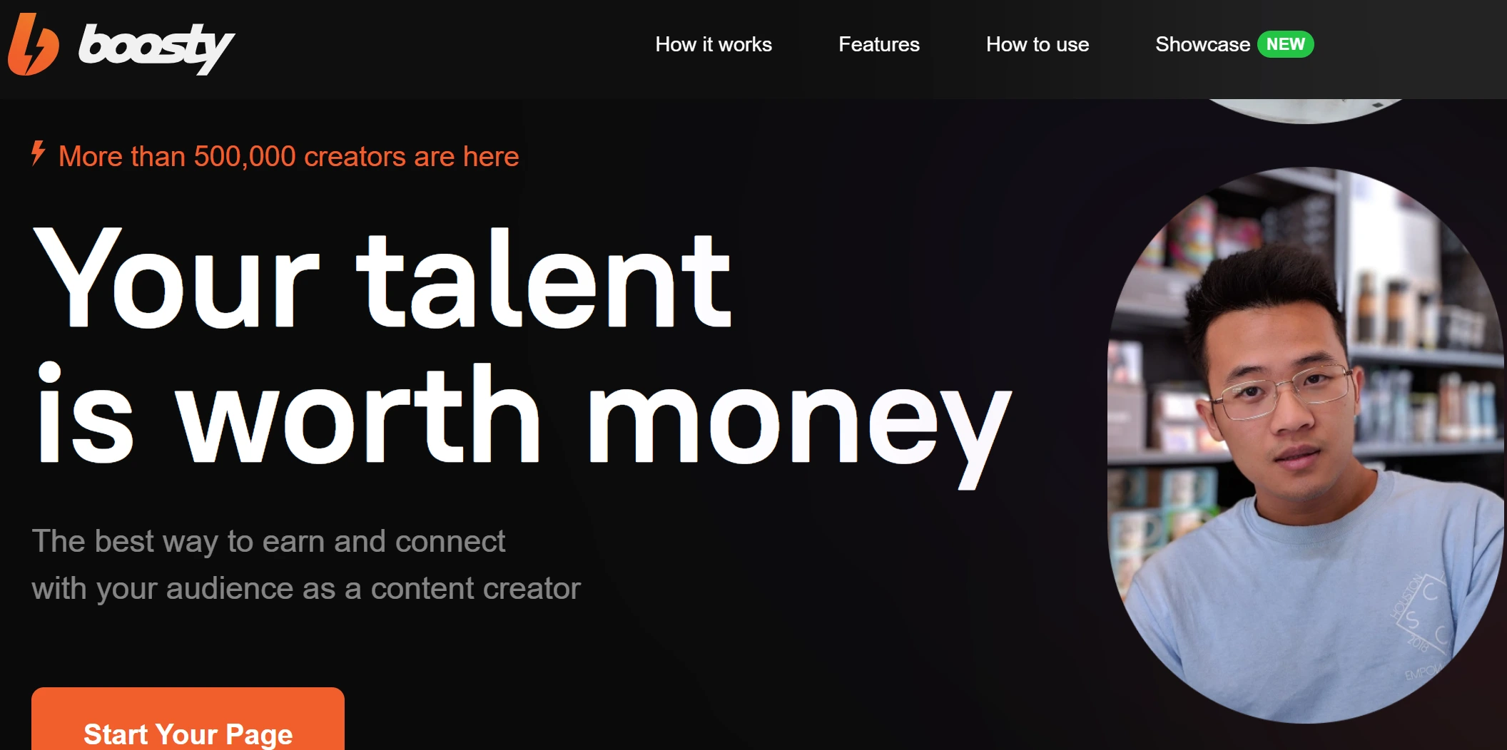 Скриншот Boosty