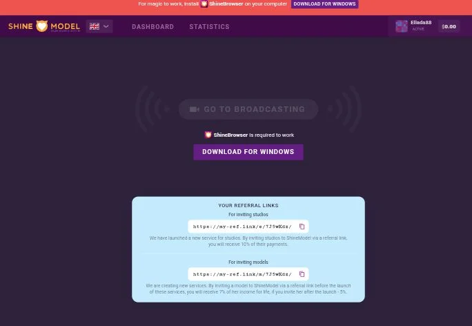 Shine Browser трансляции