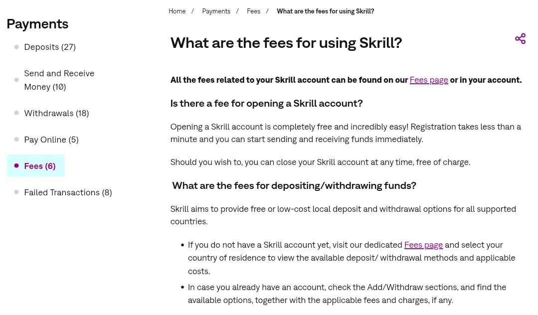 Skrill актуальная комиссия